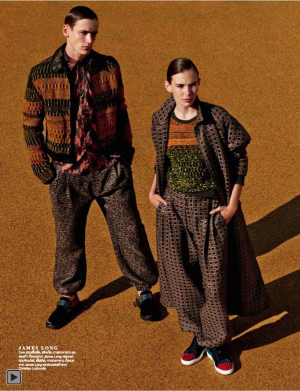 Attitude-October-2013